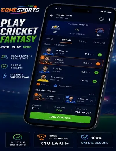 Indibet (indibet download) fantasy cricket & matchday visual 2